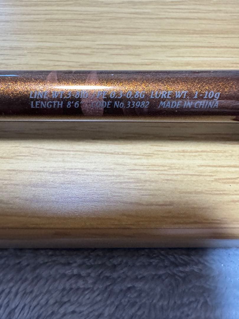 ロッド　シマノ　ソアレSS CL4 S806LT