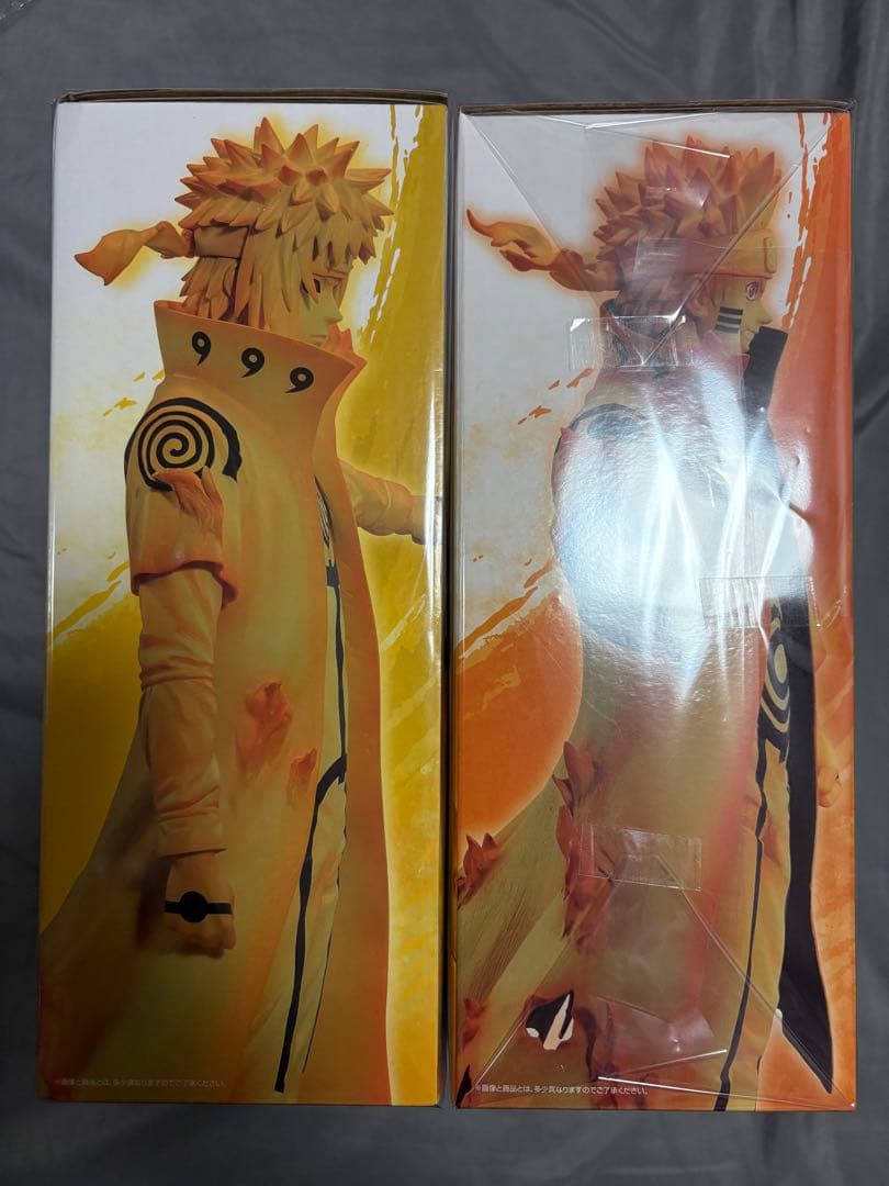 NARUTO 一番くじ　繋がる思い　C賞　波風ミナト　D賞　うずまきナルト