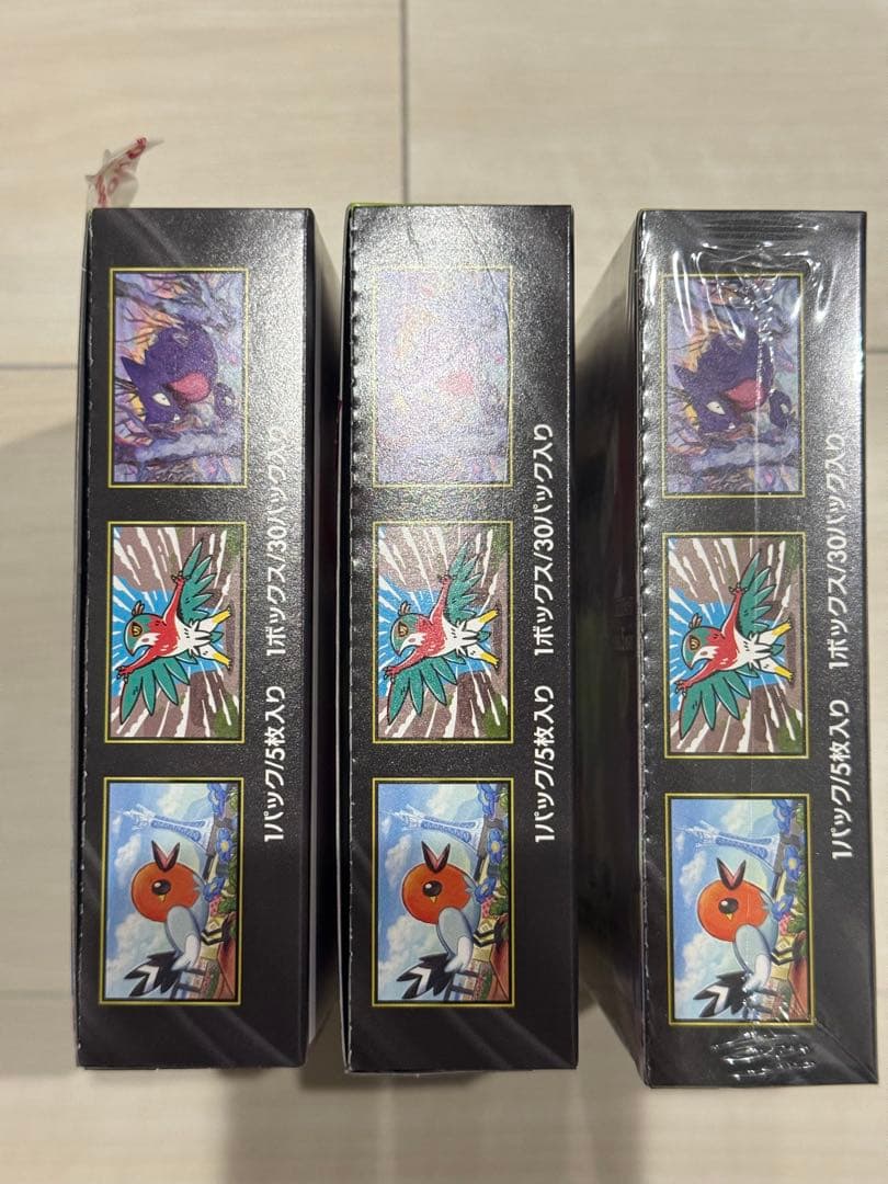 【新品未開封3BOX】 ムニキスゼロ シュリンク付き1BOX シュリンクなし2つ