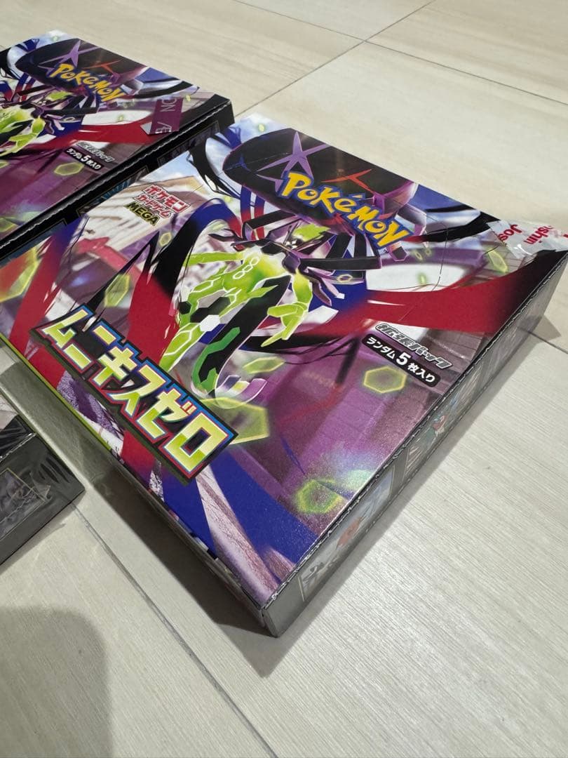 【新品未開封3BOX】 ムニキスゼロ シュリンク付き1BOX シュリンクなし2つ