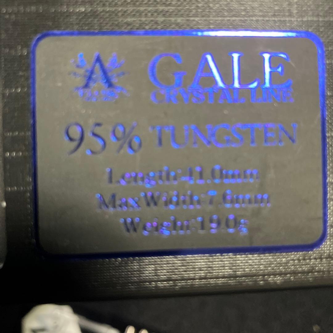 FLOW GALE ダーツセット 95%タングステン