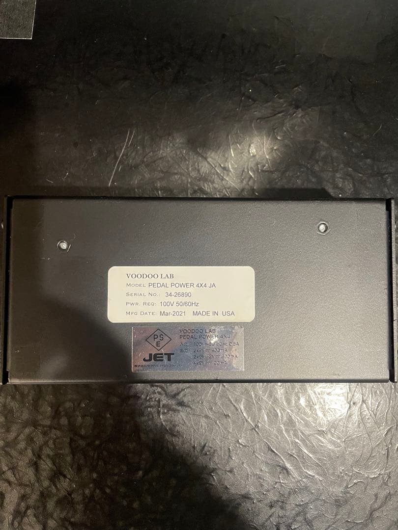 Voodoo Lab Pedal Power 4x4 パワーサプライ