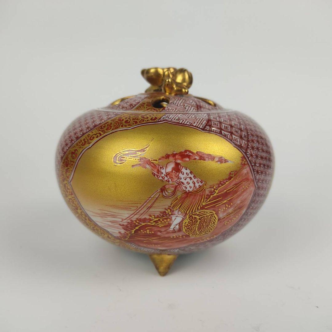 お値下げしました！住田正実作　九谷焼　赤絵小紋　香炉①