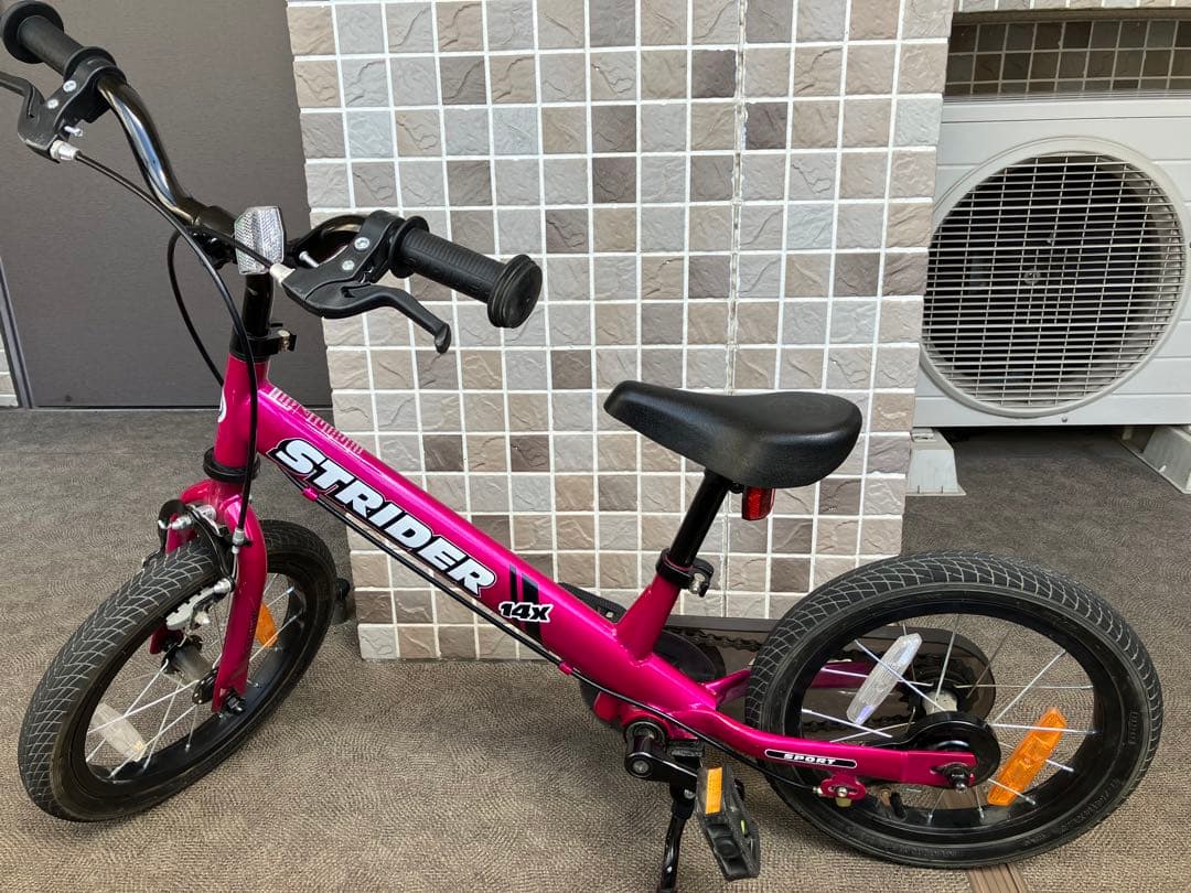 再値下げ★【良品】STRIDER ストライダー 14x　ピンク 付属品多数