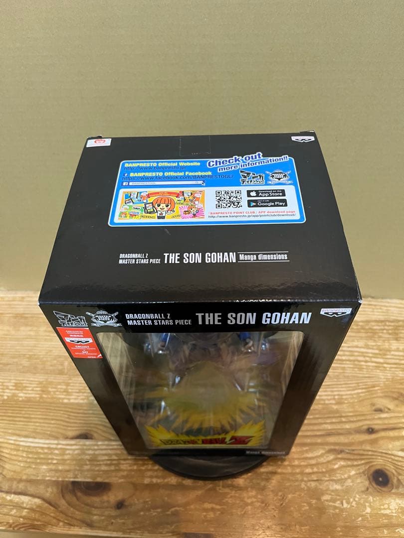 ドラゴンボール　MSP　孫悟飯　 マンガディメンションズ　二次元彩色　海外正規品