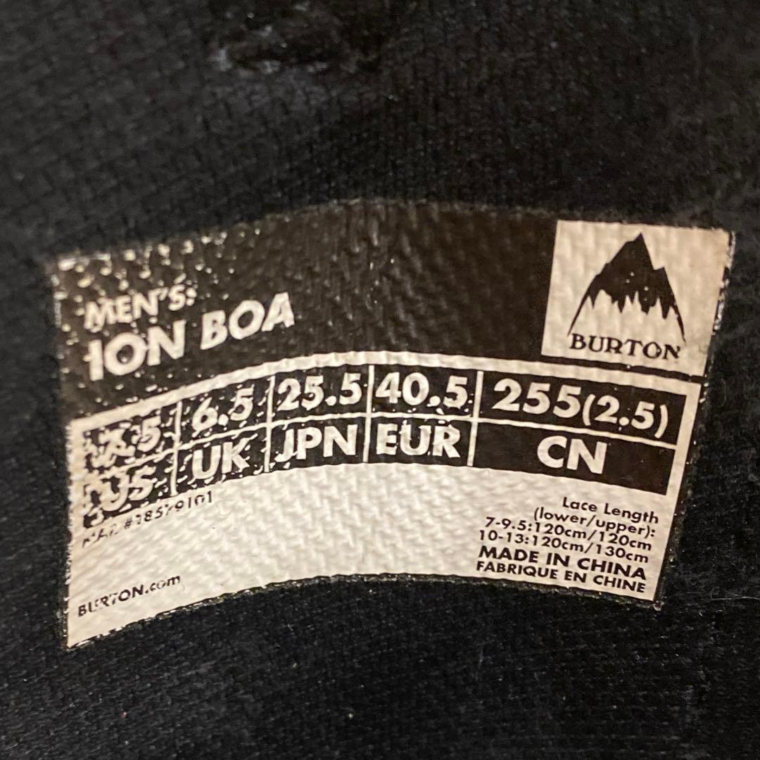 【即日発送】BURTON バートン ION BOA アイオンボア　25.5cm