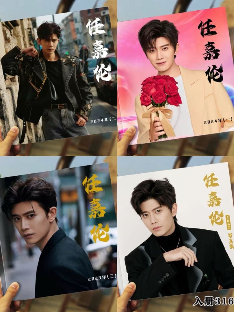 yoshi様　アレンレン写真集ご確認専用①