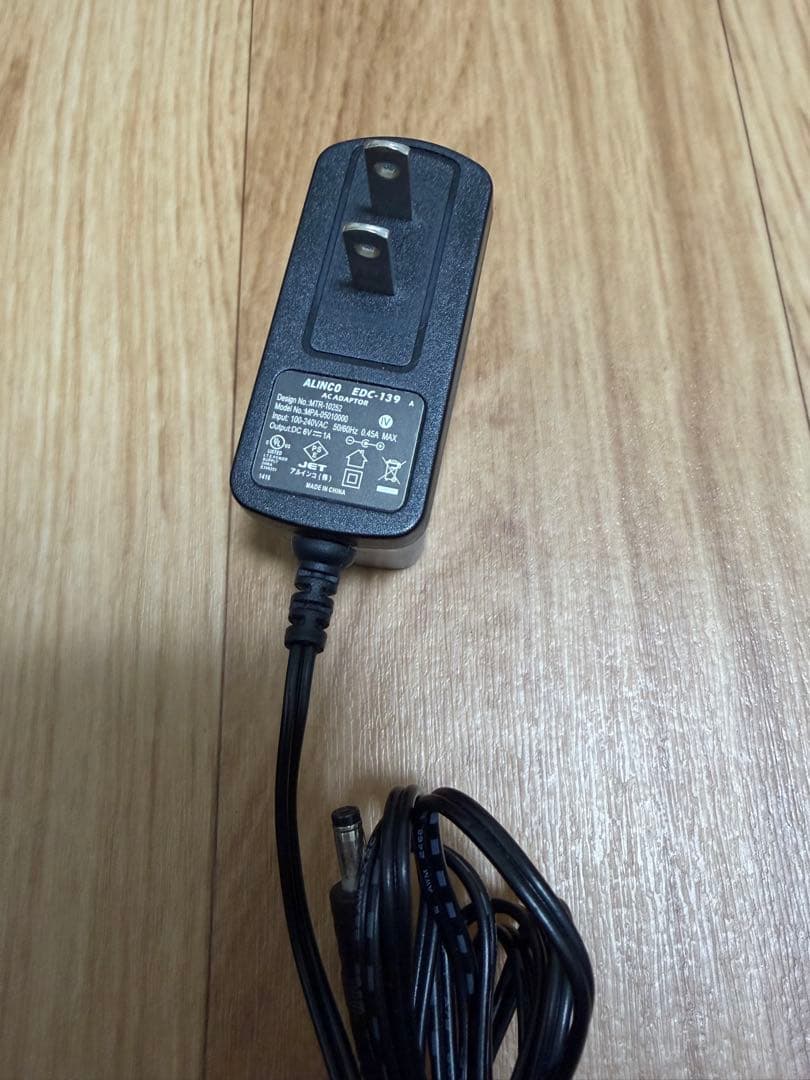 アルインコ ALINCO DJ-X11A 受信機広域レシーバー エアーバンド