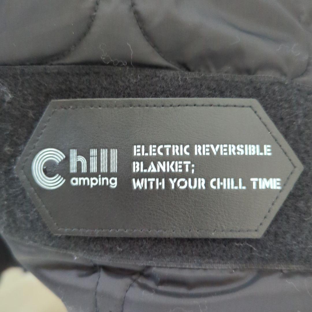 Chill Camping（チルキャンピング） ブランケット ２枚セット