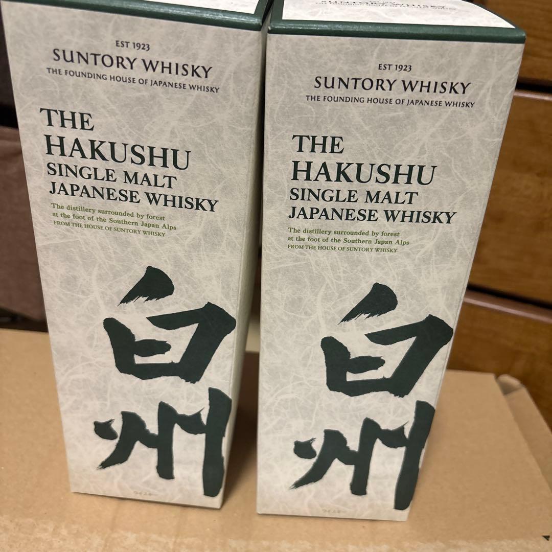 2本セット Suntory Hakushu Single Malt Whisky