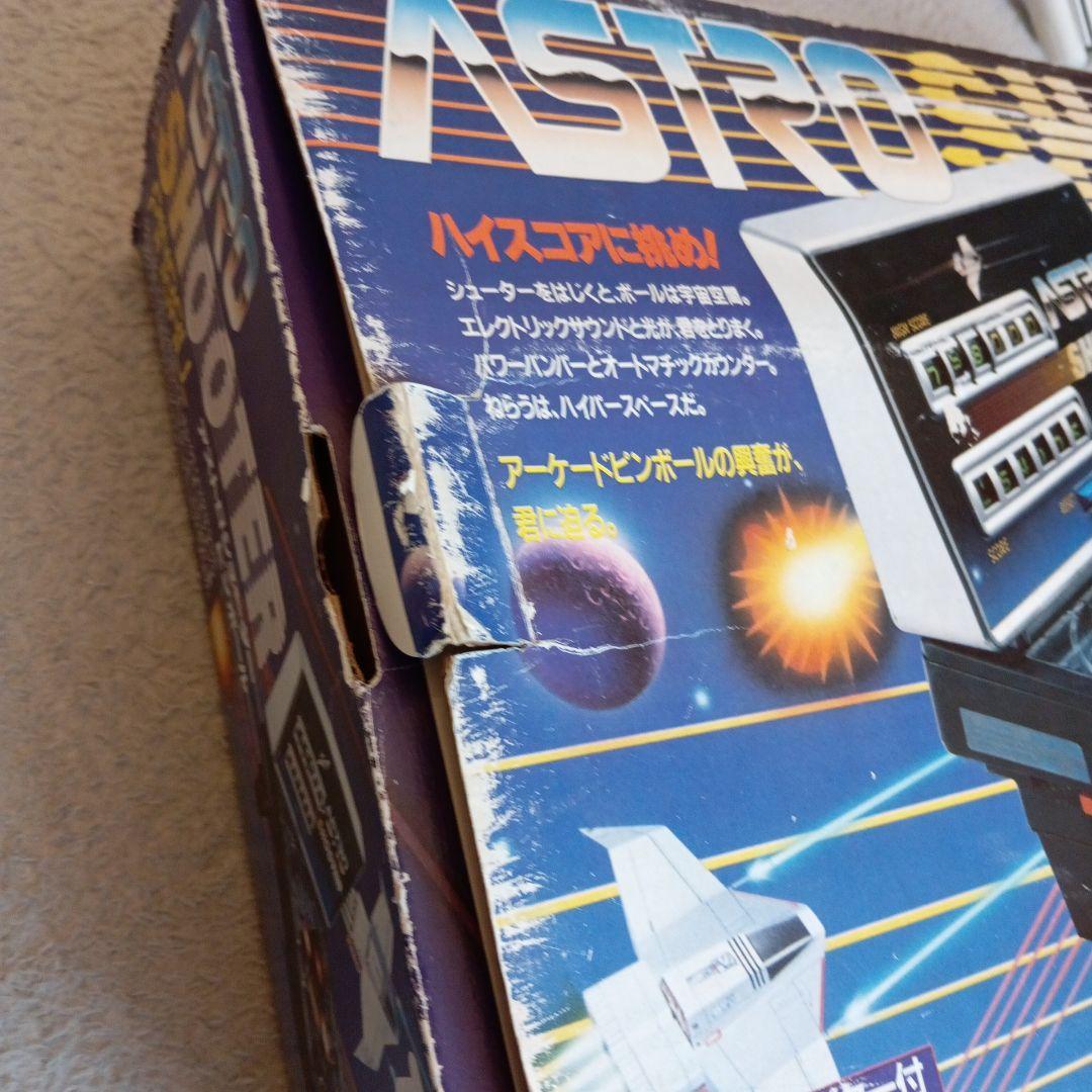 ASTRO SHOOTER PINBALL TOMYアストロシューターピンボール