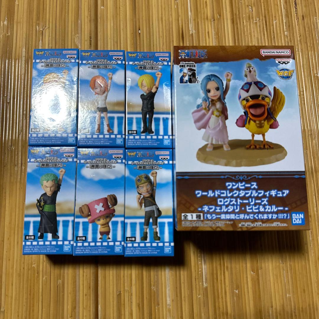 ワンピース ワーコレ 仲間の印だ　7点セット