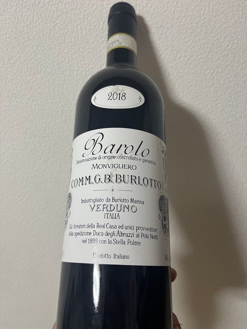 バローロ 2018 Comm. G.B. Burlotto