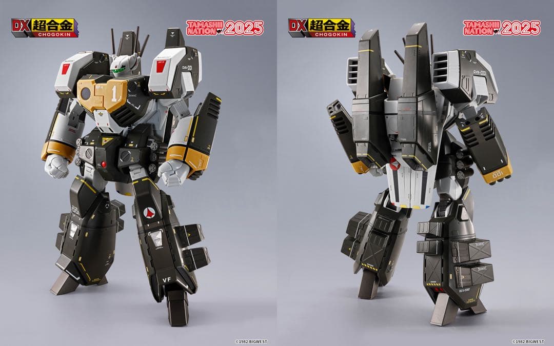 DX超合金 VF-1S アーマードバルキリー（ロイ・フォッカースペシャル）2個