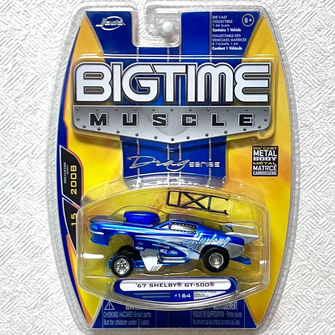 ★ jada toys 1/64 funny car ドラッグカー 3台セット★