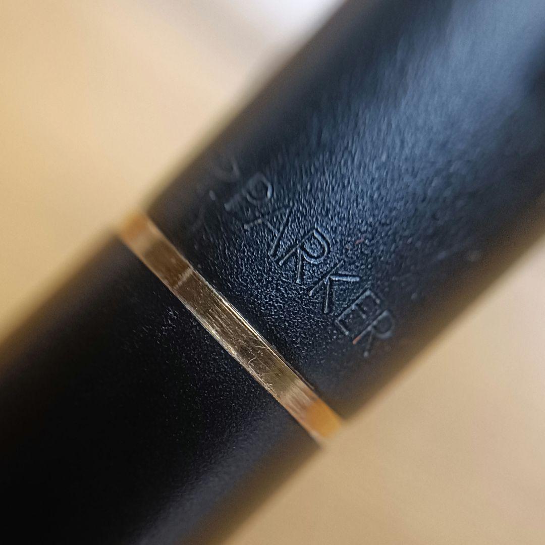 【特価】Teikin/18k万年筆＆PARKER /ボールペン 2本セット