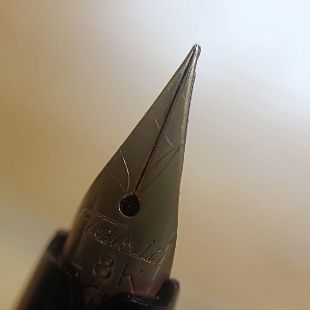 【特価】Teikin/18k万年筆＆PARKER /ボールペン 2本セット