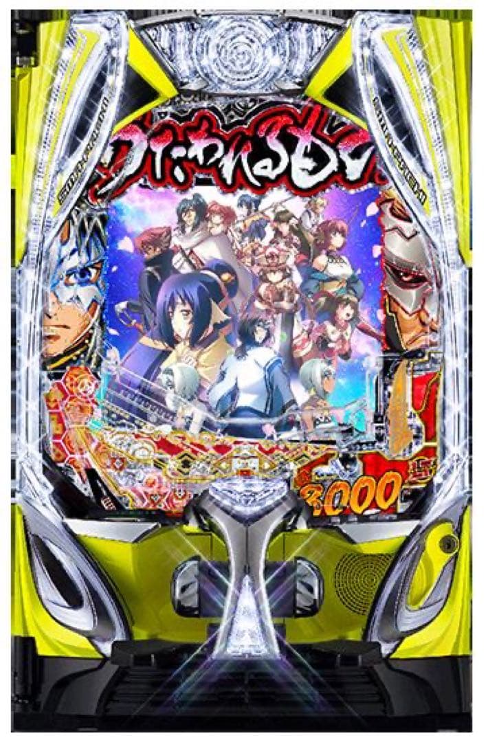 まる　台座・ハンドルアース付き　スマパチ　eうたわれるもの