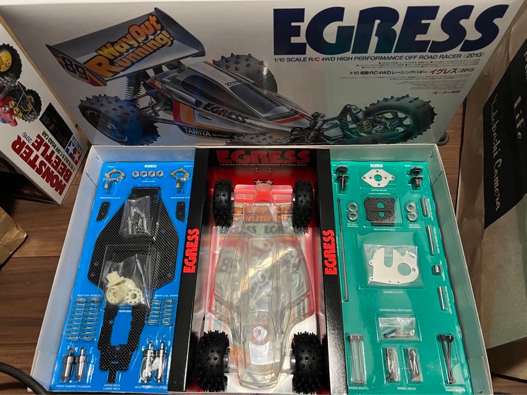 TAMIYA EGRESS タミヤ イグレス アバンテ　バンキッシュ　vqs