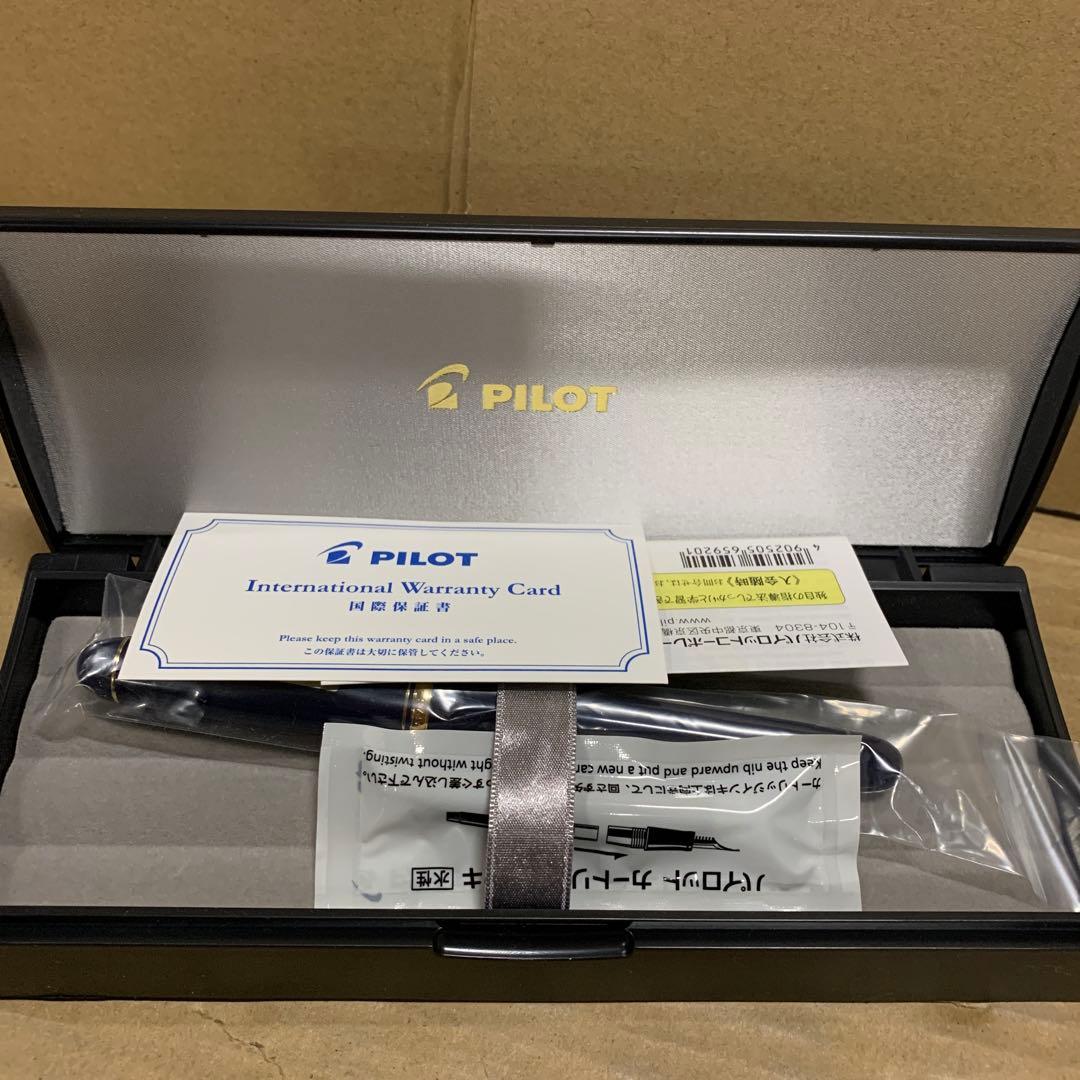 新品　PILOT 万年筆 マンネンヒツ カスタム74 DL-B ダークブルー