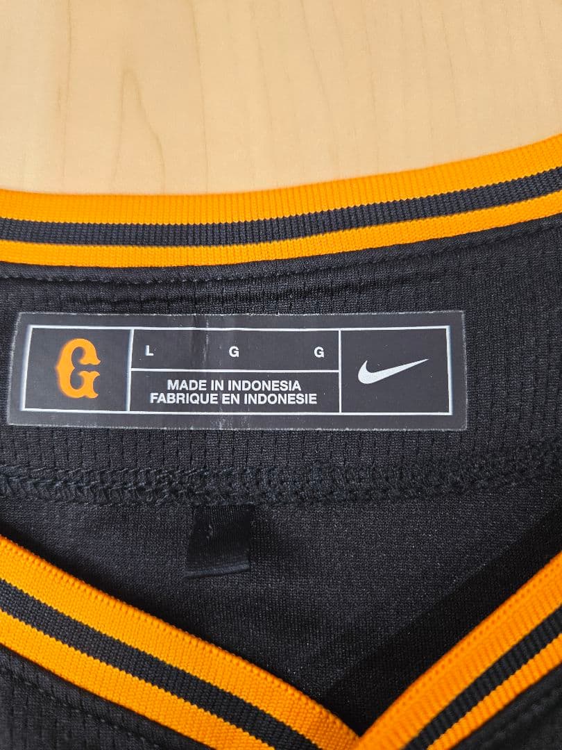読売ジャイアンツ　岡本和真 2025モデルユニフォームNIKE Lサイズ