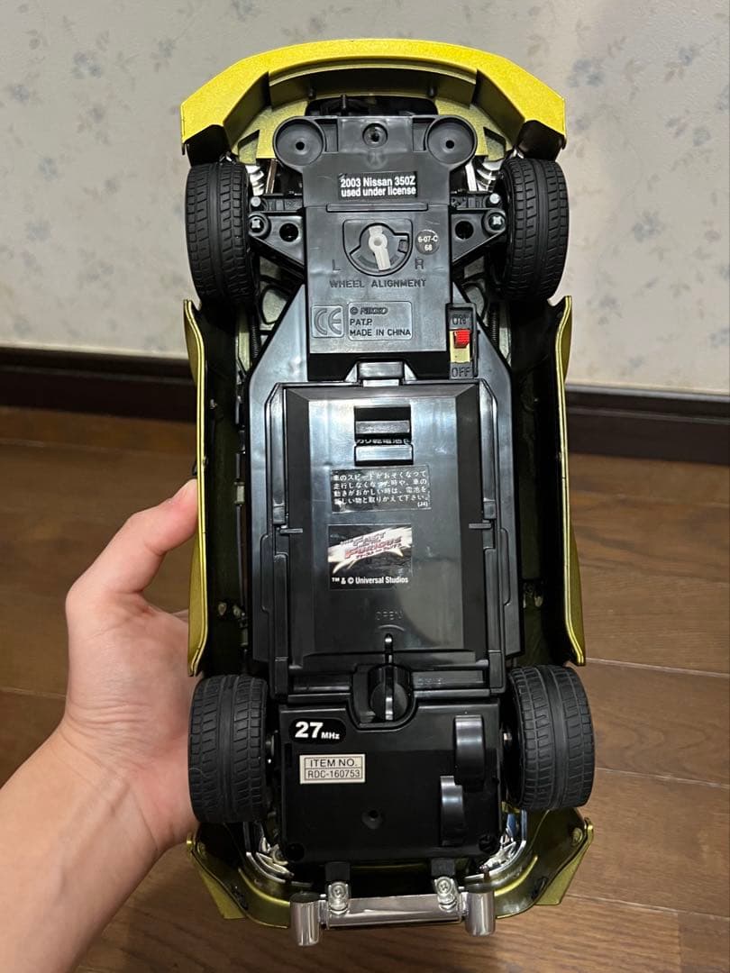 ワイルドスピード フェアレディZ 350z 金色