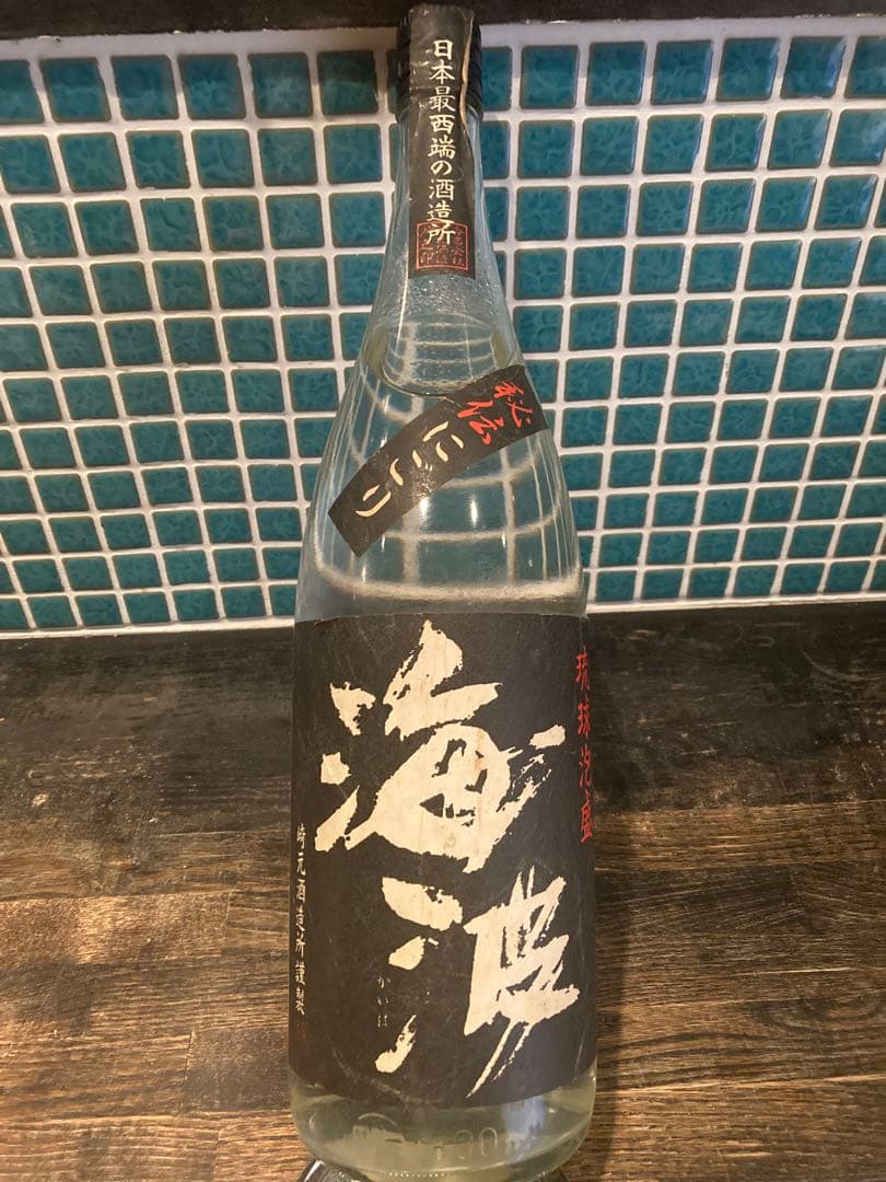 琉球泡盛　海波かいは25度1800mℓ　秘伝にごり