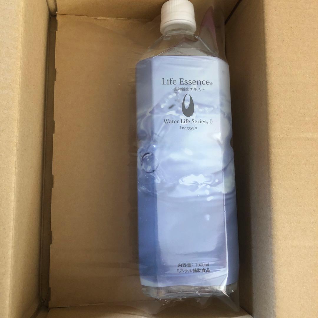 【9月21日到着】クラブエコウォーター ライフエッセンス 1000ml 1本