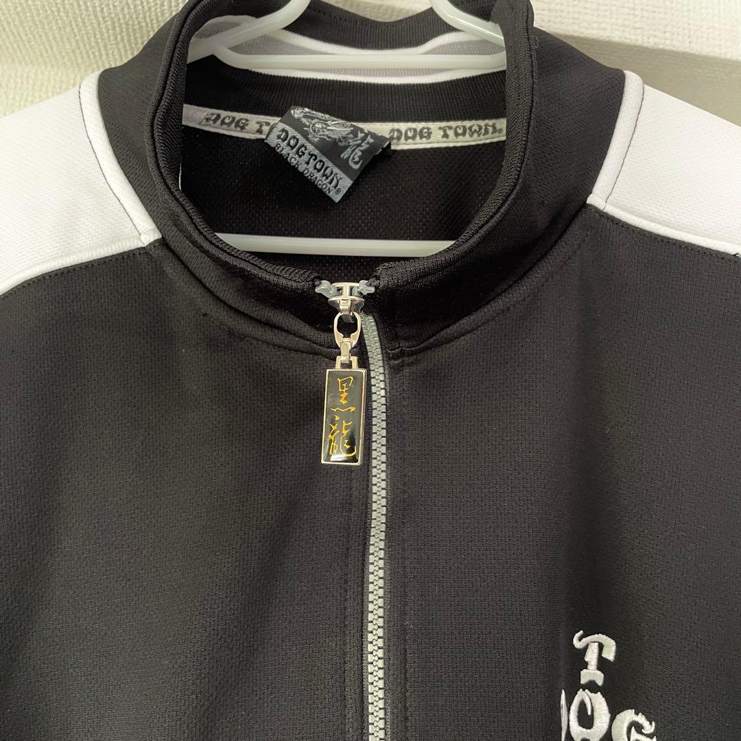 【希少】DOG TOWN ドッグタウン　ジャージ上下セット ブラック　サイズXL