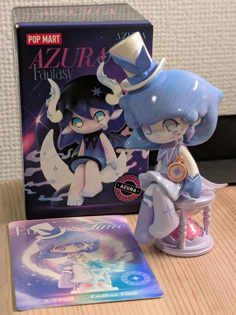 POPMART AZURA ファンタジーネイチャー シークレットフィギュア