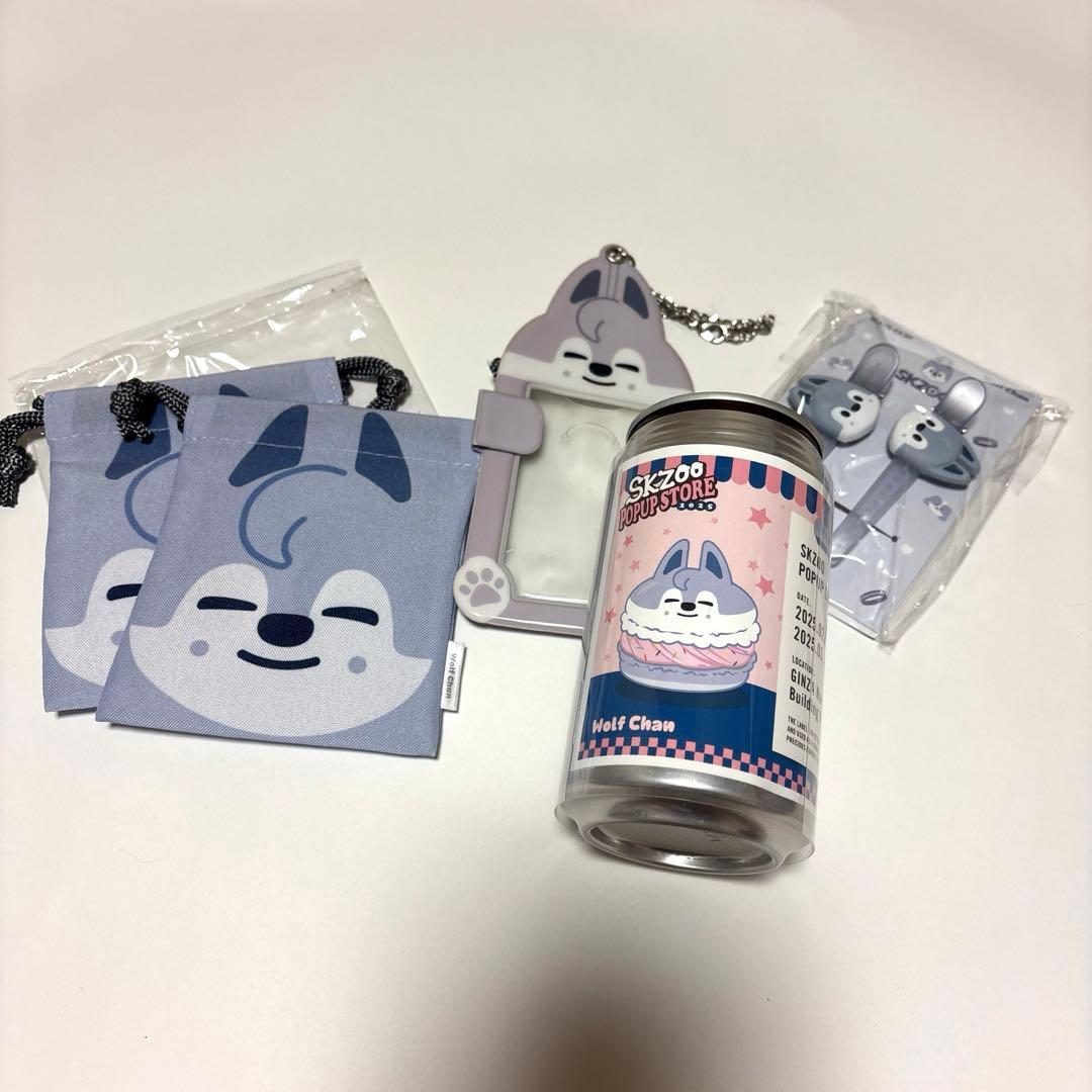 最終値下げ　Stray kids バンチャン　ウルフチャン　グッズ　まとめ売り