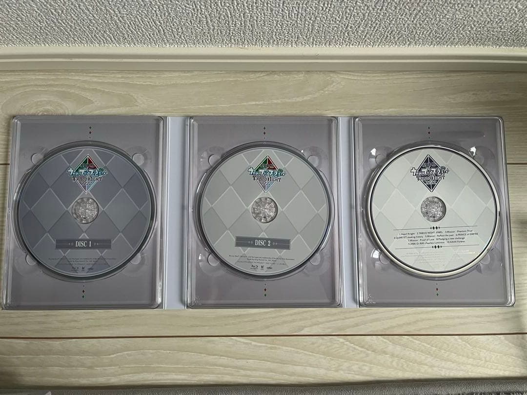 うたプリTABOO NIGHT XXXX初回限定BD+ちびキャラ4個セット