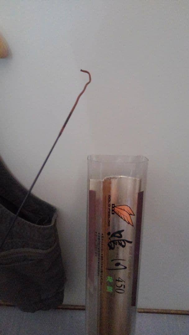 渓流竿✨鳴川✨ゴールドフィーリング✨４、５M✨ハイパーカーボン✨定価１２８７０円