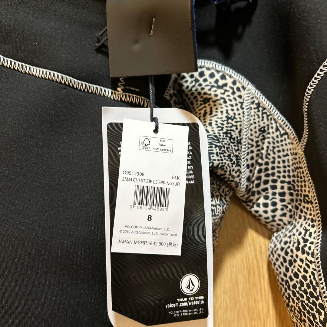 VOLCOMロンスプ2mm Chest Zip LS サイズ8