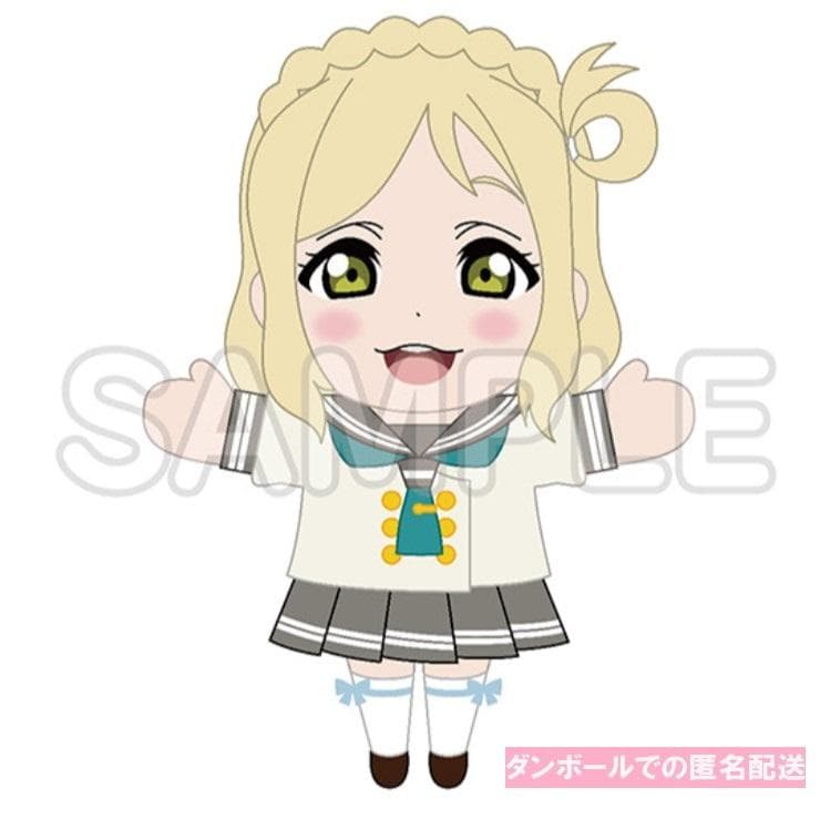 ラブライブ！ サンシャイン!! 小原鞠莉 Aqours CLUB 公式 パペット