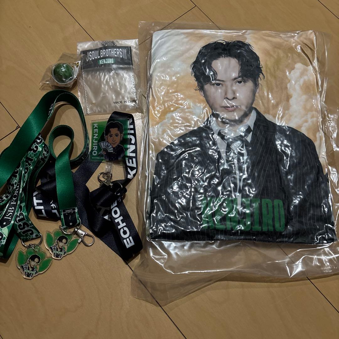 山下健二郎 レア セット