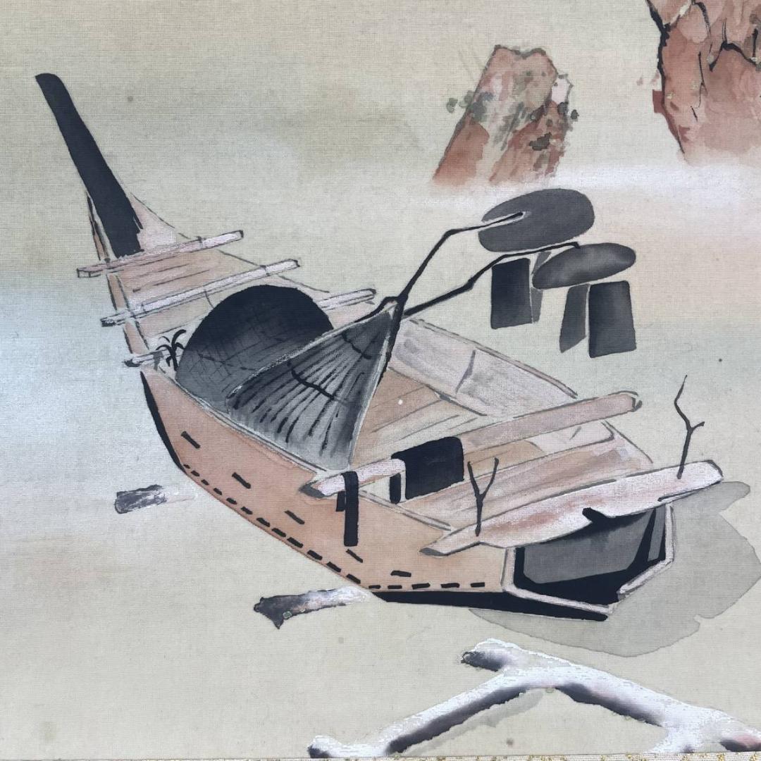 真作/魚水/もやい舟/人物/舟/布袋屋掛軸A-256