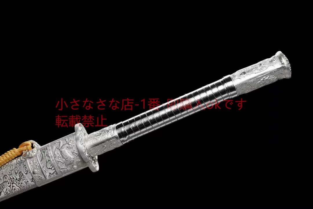 『白龍唐横刀』 古兵器 武具 刀装具 日本刀 模造刀 居合刀