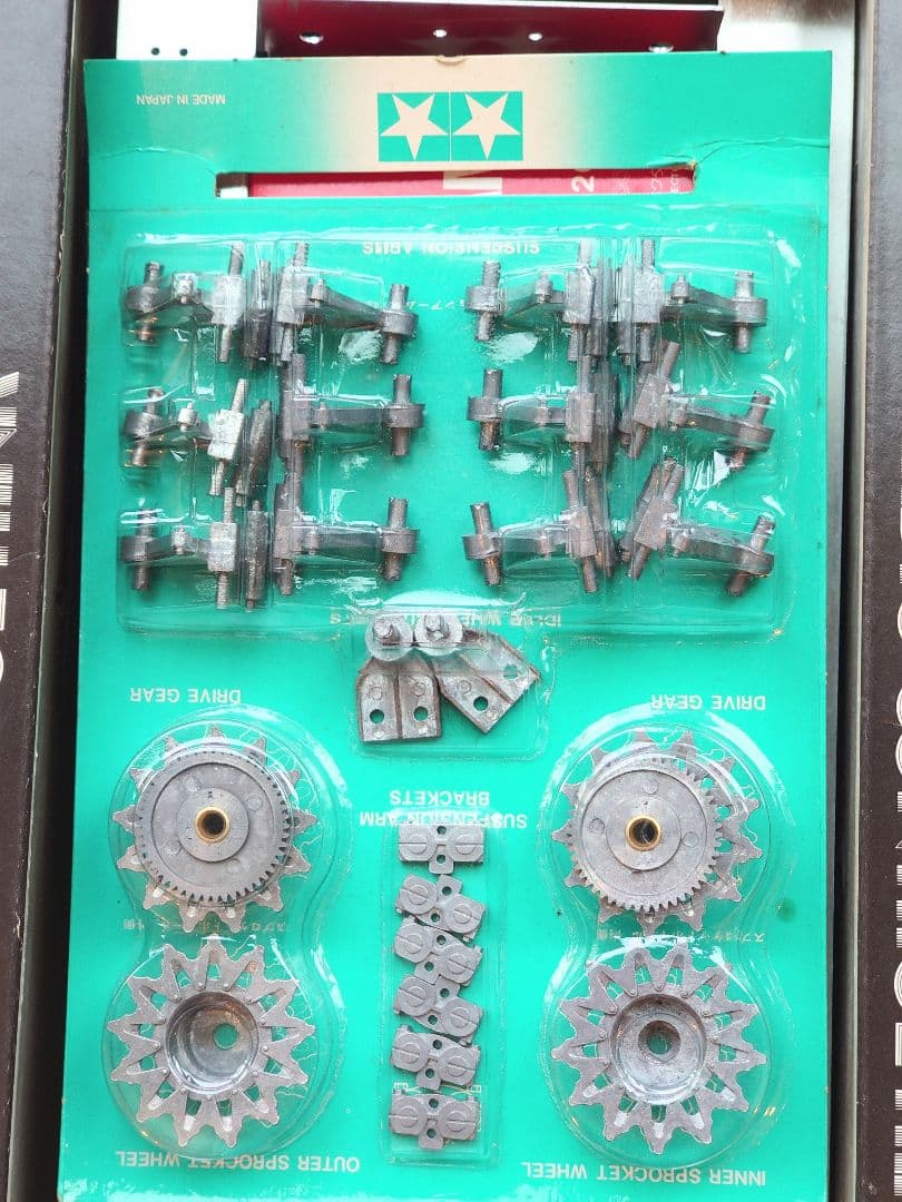 1974年タミヤ 初代ラジコン 1/16 M4シャーマン105mm榴弾砲 未組立