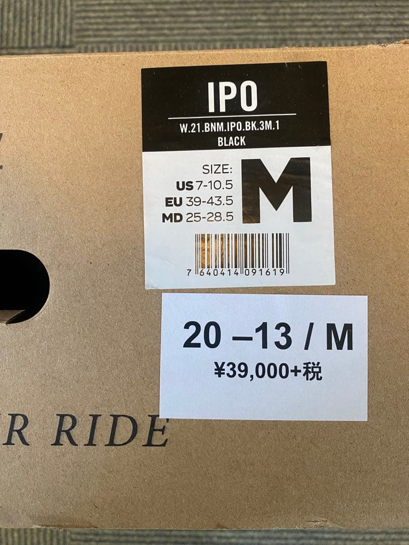 新品NOW IPO ビンディング ブラック size：M