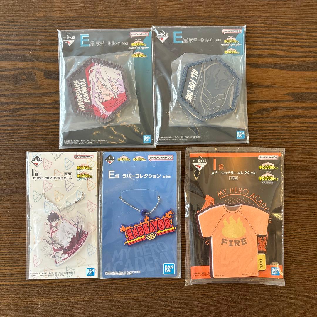 ヒロアカ フィギュア プライズ まとめ売り