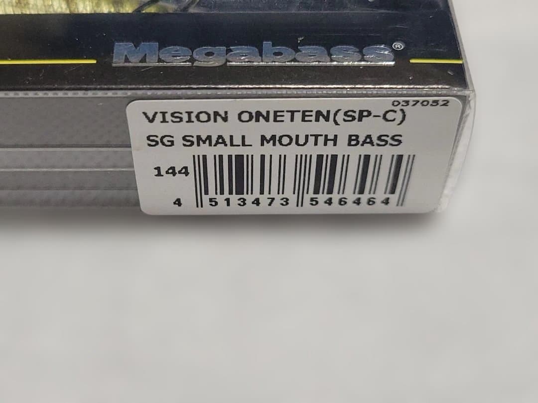 最終値下げ メガバス 限定カラー SGスモールマウスバス4種セット