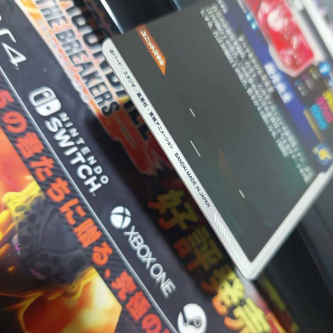 SDV7-003孫悟空(パラレル) ドラゴンボールスーパーダイバーズ