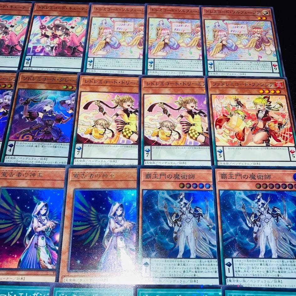 d104遊戯王 ドレミコード 構築済みデッキ 調整パーツ スリーブ付