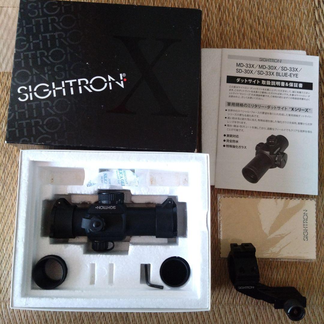 サイトロンジャパン　MD-33X　ダットサイト