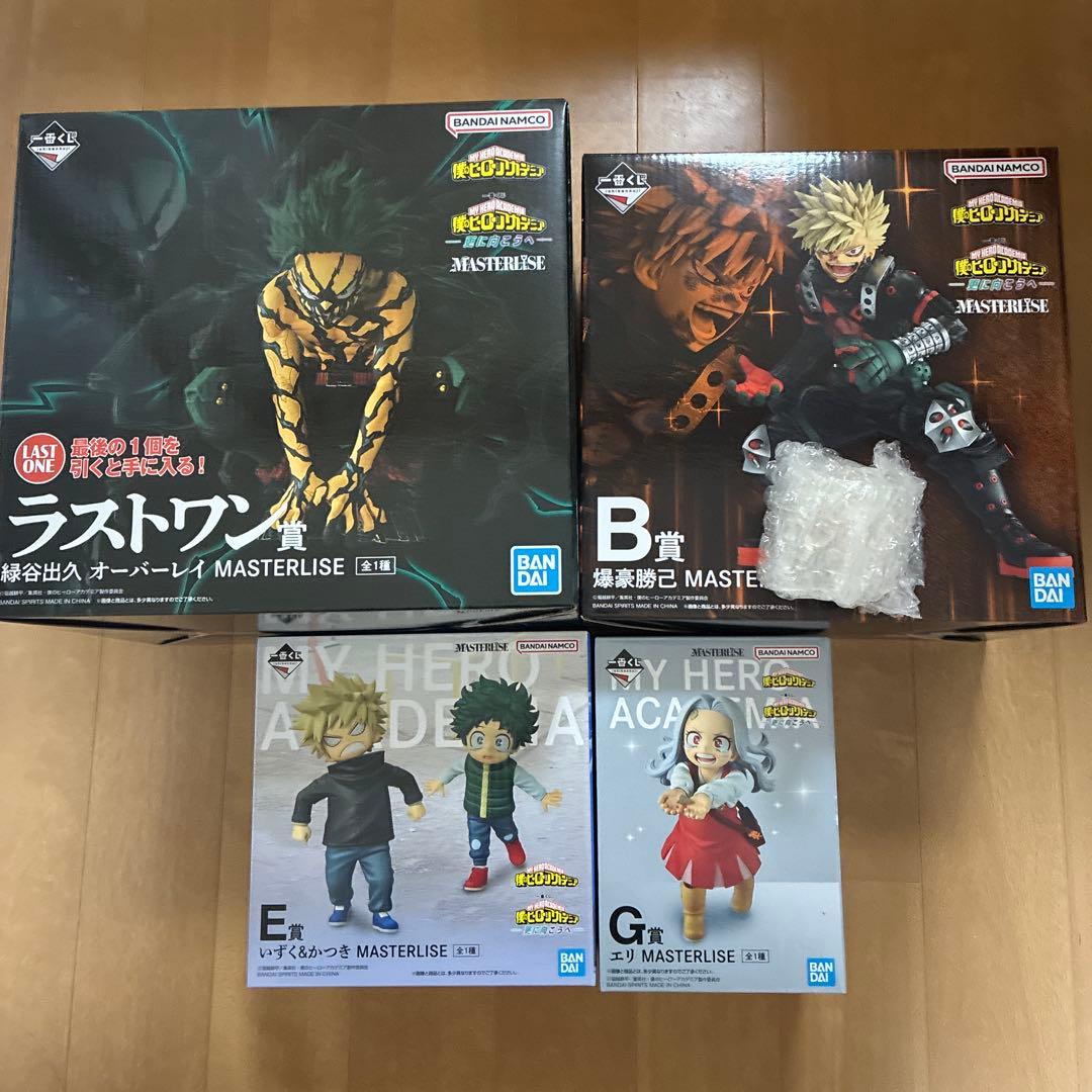 未開封】一番くじ　僕のヒーローアカデミア　フィギュア4体セット+ちょこのっこ1個
