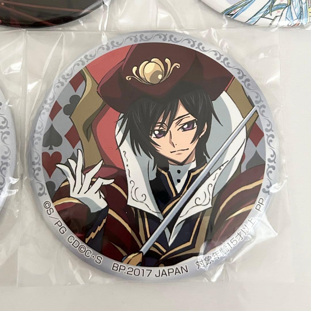 【美品未開封】コードギアス　ルルーシュ スザク　缶バッジ5点セット