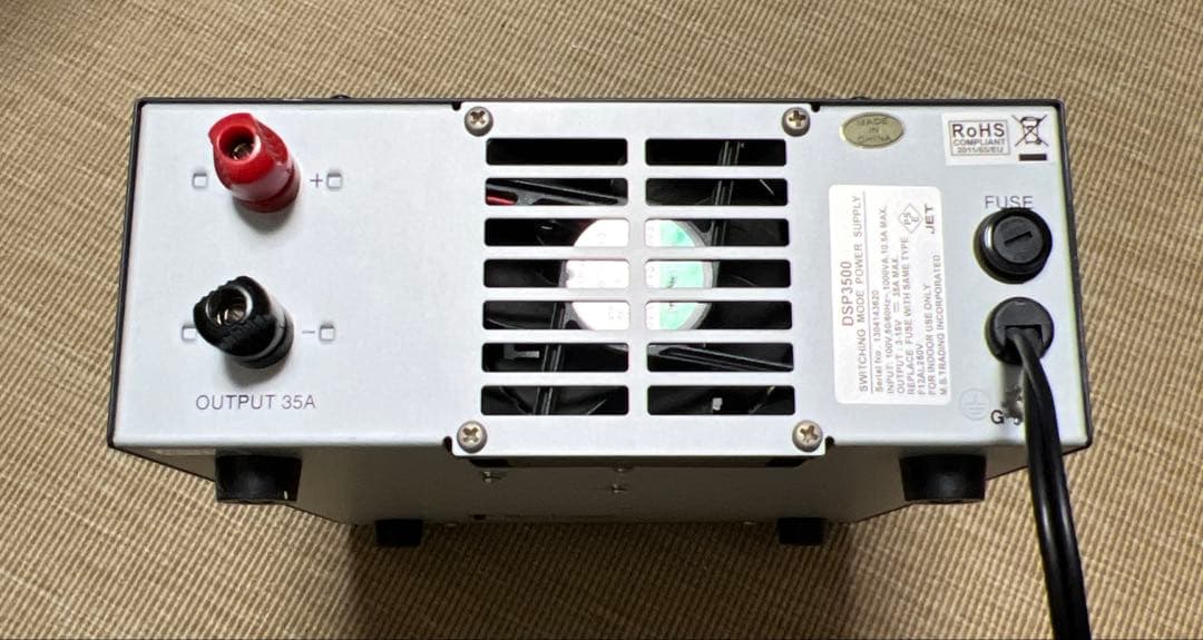 第一電波工業　diamond DSP3500 安定化電源