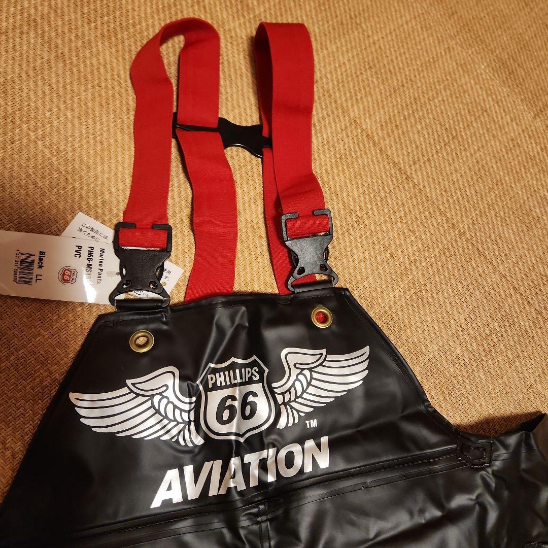 値下げ☆新品未使用　水産　パーカー　サロペット　100%防水　上下セット