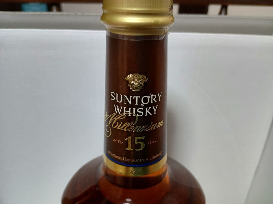 サントリーウイスキー ミレニアム2000 15年